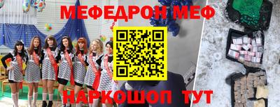 MDMA Premium VHQ Комсомольск-на-Амуре