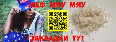 MDMA Premium VHQ Комсомольск-на-Амуре