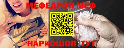трава Коммунар