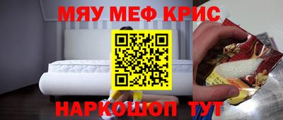 MDMA Premium VHQ Комсомольск-на-Амуре