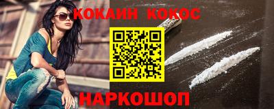 MDMA Premium VHQ Комсомольск-на-Амуре