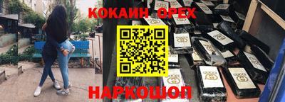 трава Коммунар
