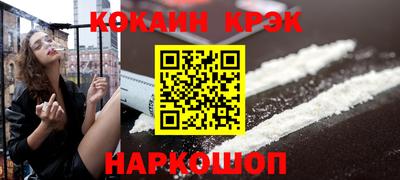 трава Коммунар