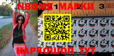 MDMA Конаково
