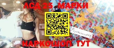 MDMA Конаково