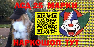 MDMA Premium VHQ Комсомольск-на-Амуре