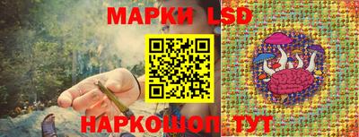 трава Коммунар