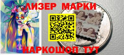 MDMA Конаково