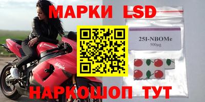 MDMA Premium VHQ Комсомольск-на-Амуре