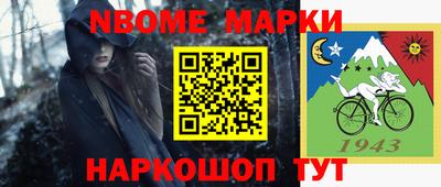 MDMA Premium VHQ Комсомольск-на-Амуре