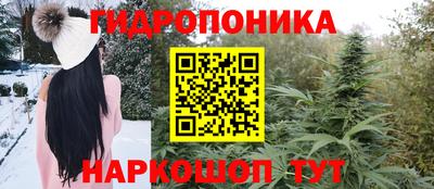 MDMA Конаково