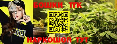 MDMA Конаково