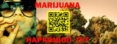 MDMA Конаково
