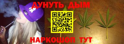 MDMA Конаково