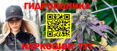 трава Коммунар