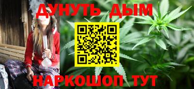 трава Коммунар