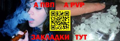 MDMA Конаково