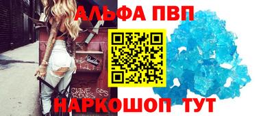 MDMA Premium VHQ Комсомольск-на-Амуре