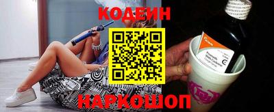 трава Коммунар