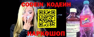 MDMA Premium VHQ Комсомольск-на-Амуре