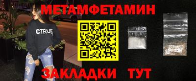 MDMA Конаково