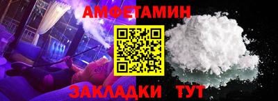 MDMA Premium VHQ Комсомольск-на-Амуре