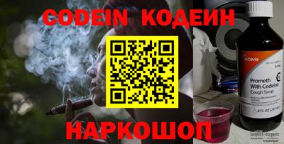MDMA Конаково