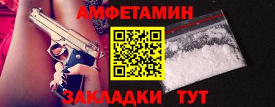 MDMA Конаково