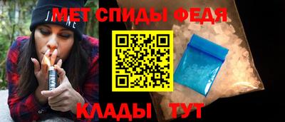 трава Коммунар