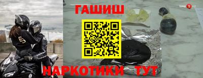 MDMA Конаково