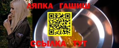 трава Коммунар