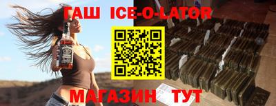 MDMA Конаково