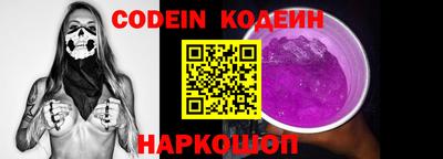 MDMA Premium VHQ Комсомольск-на-Амуре
