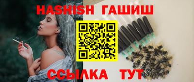 MDMA Premium VHQ Комсомольск-на-Амуре