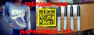трава Коммунар
