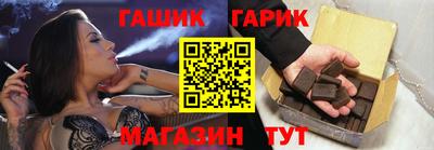 трава Коммунар