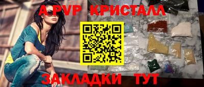 MDMA Premium VHQ Комсомольск-на-Амуре