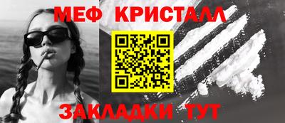 MDMA Premium VHQ Комсомольск-на-Амуре