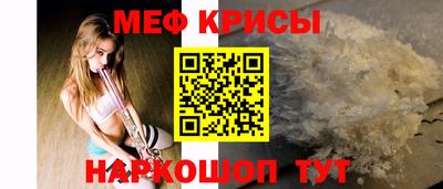 трава Коммунар