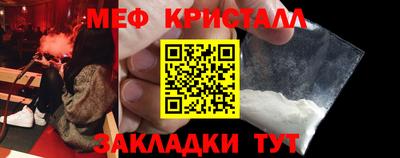MDMA Premium VHQ Комсомольск-на-Амуре
